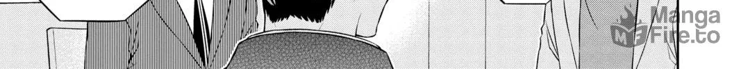 Read World Trigger chapter 117 image 9 on Lezhin