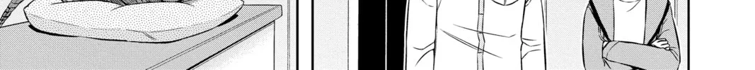Read World Trigger chapter 118 image 13 on Lezhin