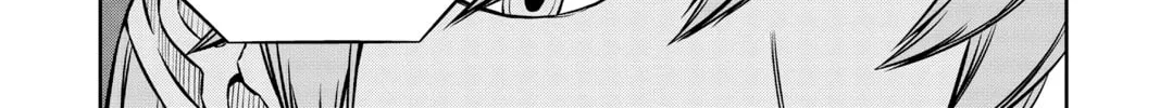 Read World Trigger chapter 118 image 15 on Lezhin