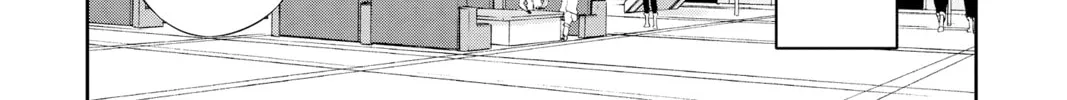 Read World Trigger chapter 118 image 25 on Lezhin