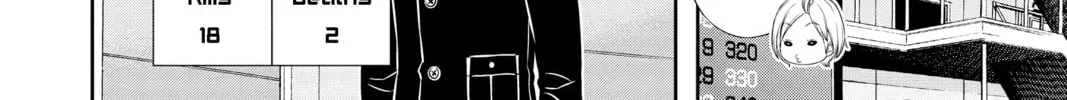 Read World Trigger chapter 118 image 27 on Lezhin