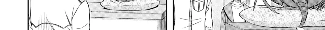 Read World Trigger chapter 118 image 3 on Lezhin