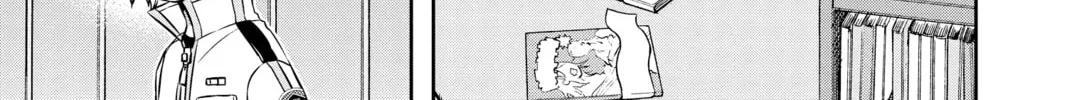 Read World Trigger chapter 119 image 1 on Lezhin