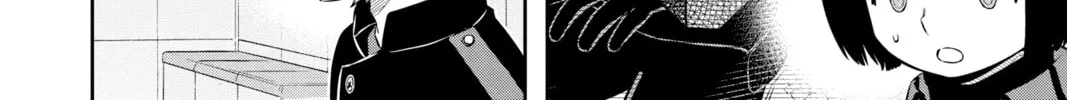 Read World Trigger chapter 119 image 15 on Lezhin