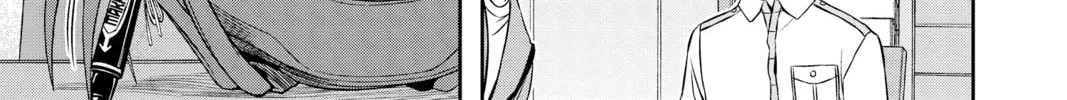 Read World Trigger chapter 119 image 25 on Lezhin
