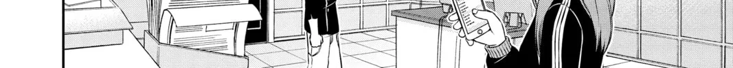 Read World Trigger chapter 119 image 3 on Lezhin
