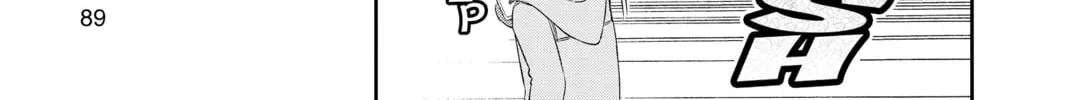 Read World Trigger chapter 12 image 1 on Lezhin