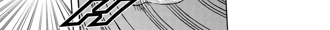Read World Trigger chapter 12 image 21 on Lezhin
