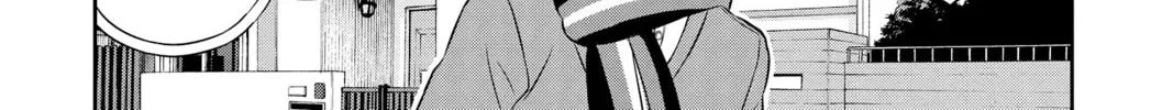 Read World Trigger chapter 12 image 25 on Lezhin