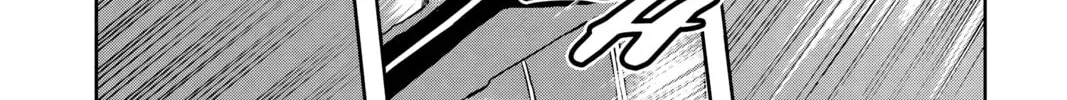 Read World Trigger chapter 12 image 27 on Lezhin