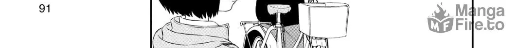 Read World Trigger chapter 12 image 5 on Lezhin
