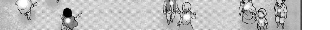 Read World Trigger chapter 120 image 1 on Lezhin