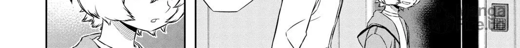 Read World Trigger chapter 120 image 11 on Lezhin