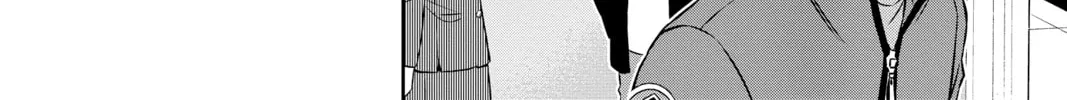 Read World Trigger chapter 120 image 27 on Lezhin