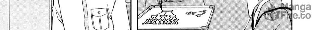 Read World Trigger chapter 120 image 5 on Lezhin