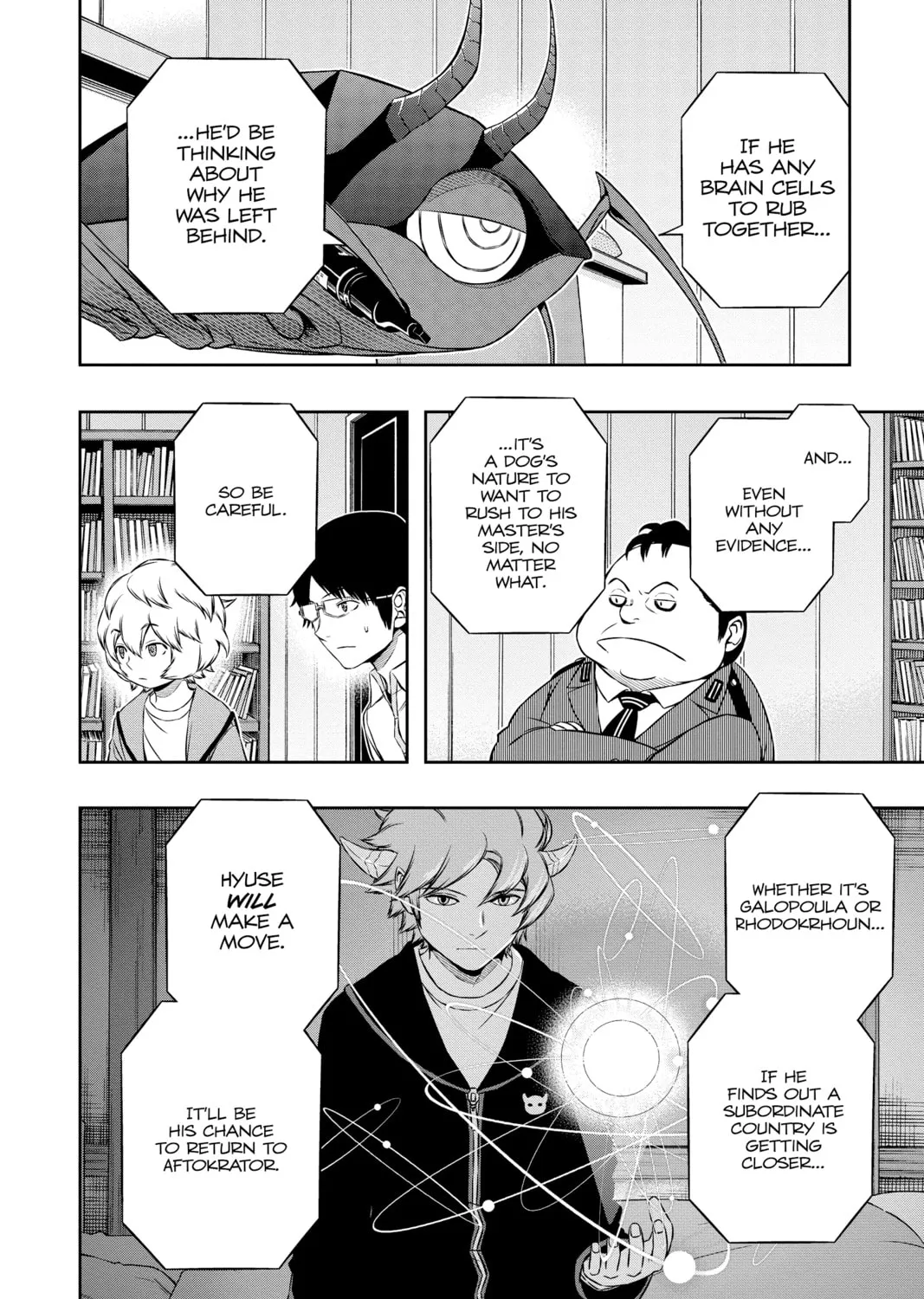 Read World Trigger chapter 120 image 6 on Lezhin