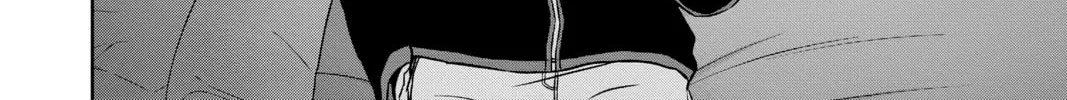 Read World Trigger chapter 120 image 7 on Lezhin