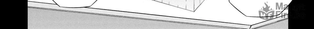 Read World Trigger chapter 121 image 11 on Lezhin