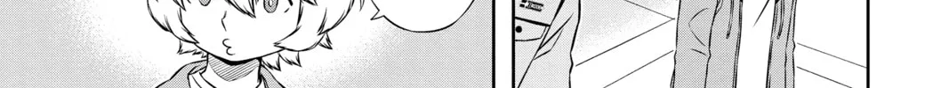 Read World Trigger chapter 121 image 25 on Lezhin