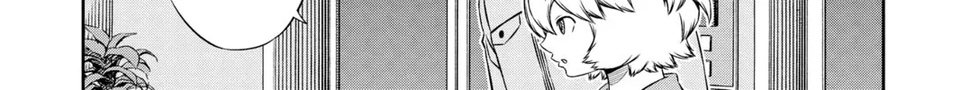 Read World Trigger chapter 121 image 27 on Lezhin