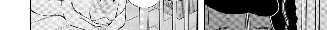 Read World Trigger chapter 121 image 3 on Lezhin