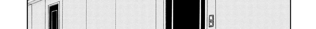 Read World Trigger chapter 121 image 31 on Lezhin