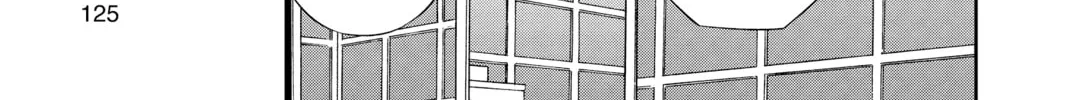 Read World Trigger chapter 121 image 33 on Lezhin