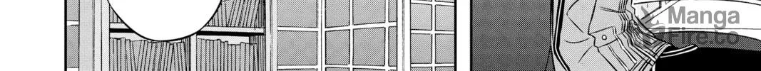Read World Trigger chapter 121 image 35 on Lezhin