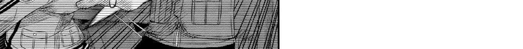 Read World Trigger chapter 122 image 25 on Lezhin
