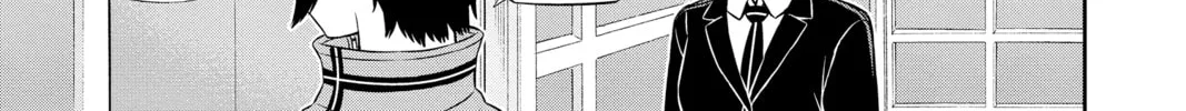 Read World Trigger chapter 123 image 1 on Lezhin