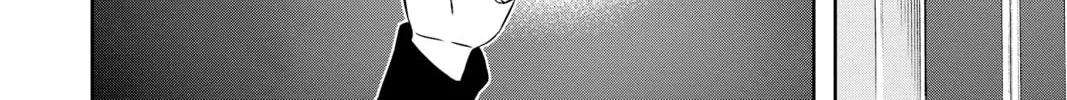 Read World Trigger chapter 123 image 3 on Lezhin