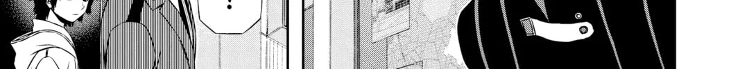 Read World Trigger chapter 123 image 33 on Lezhin