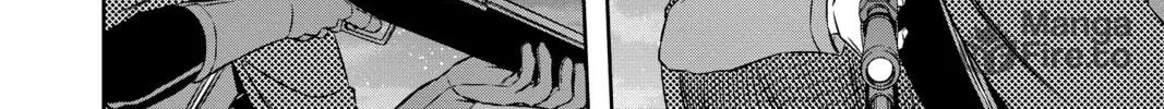 Read World Trigger chapter 124 image 17 on Lezhin
