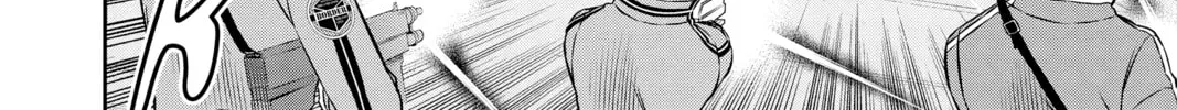 Read World Trigger chapter 124 image 21 on Lezhin