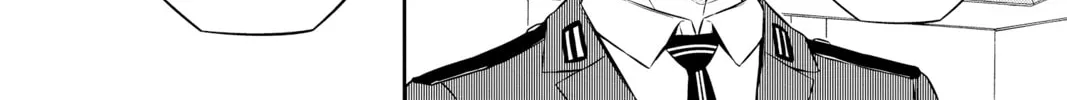 Read World Trigger chapter 124 image 3 on Lezhin