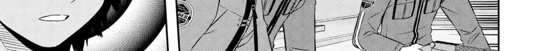 Read World Trigger chapter 124 image 31 on Lezhin