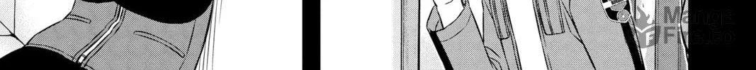 Read World Trigger chapter 124 image 5 on Lezhin