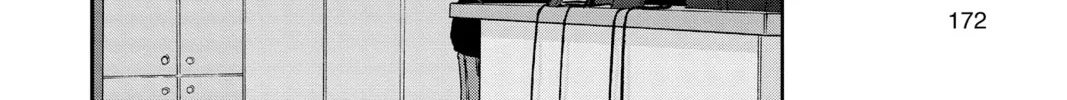 Read World Trigger chapter 124 image 7 on Lezhin