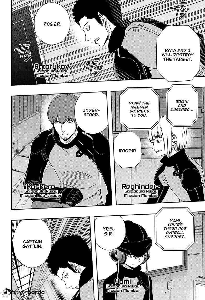 Read World Trigger chapter 125.2 image 3 on Lezhin
