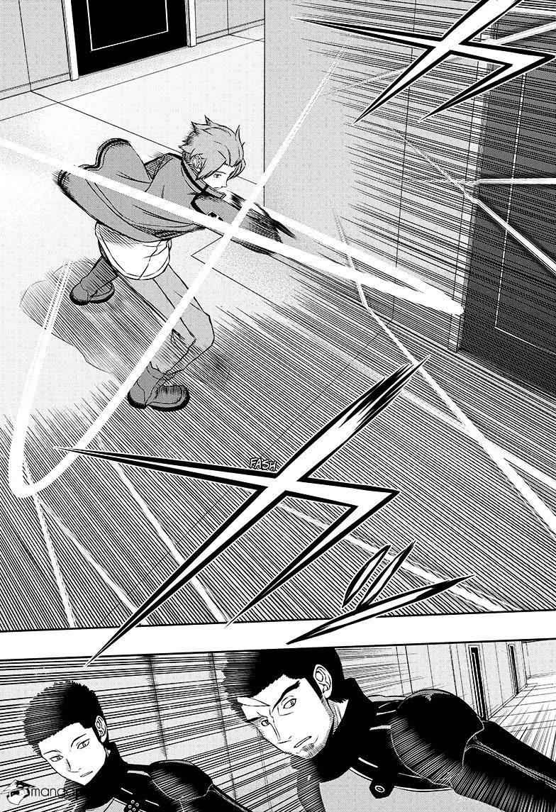 Read World Trigger chapter 125.2 image 6 on Lezhin