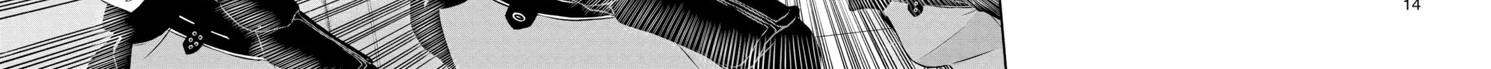 Read World Trigger chapter 125 image 11 on Lezhin