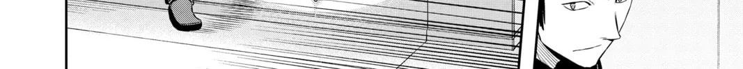 Read World Trigger chapter 125 image 13 on Lezhin