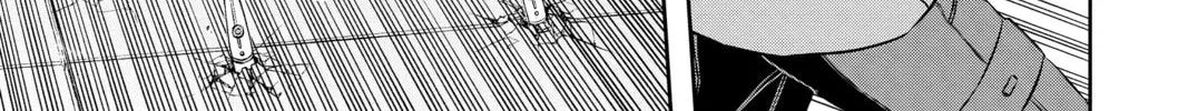 Read World Trigger chapter 125 image 31 on Lezhin