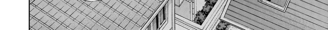 Read World Trigger chapter 125 image 33 on Lezhin
