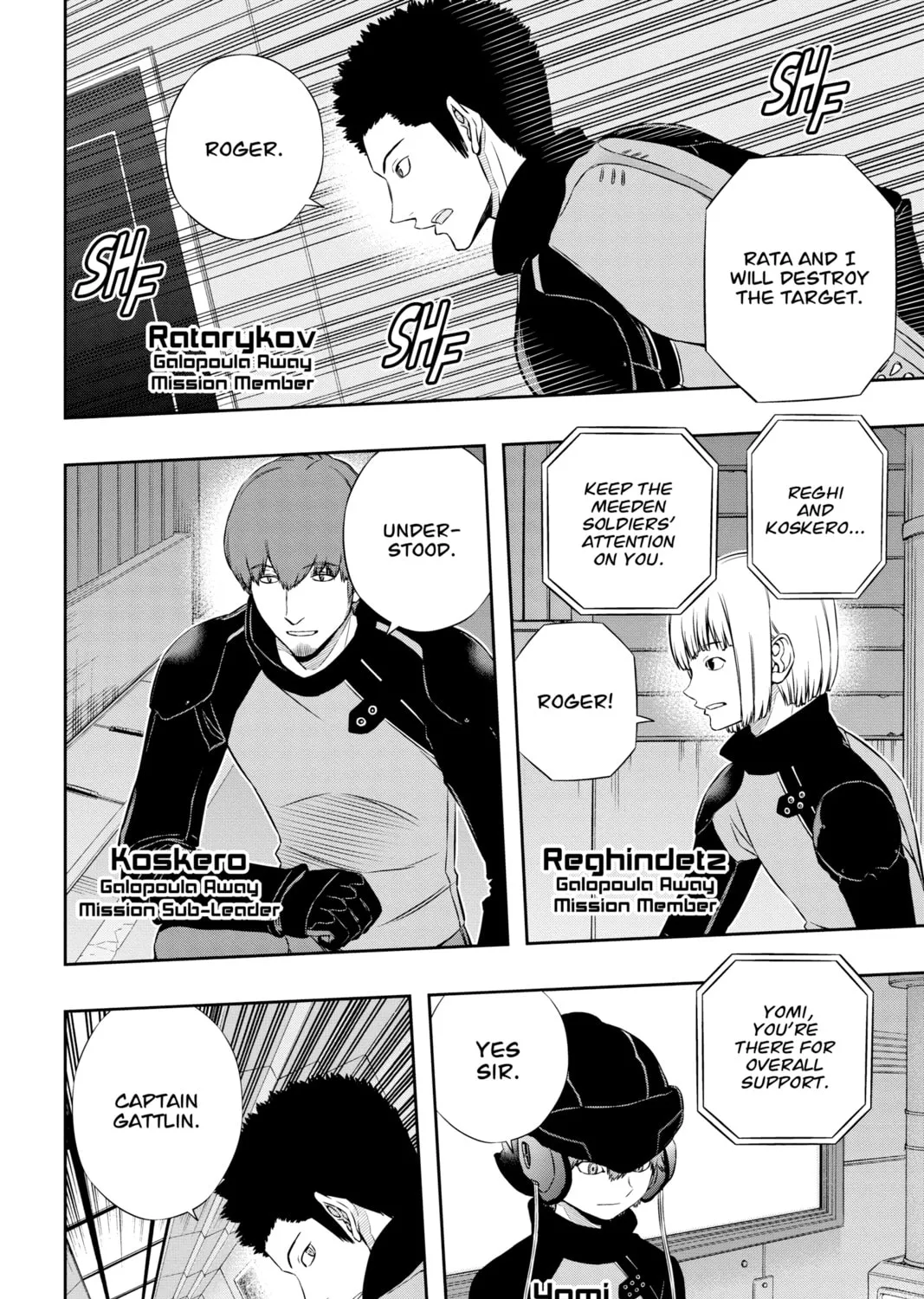 Read World Trigger chapter 125 image 6 on Lezhin
