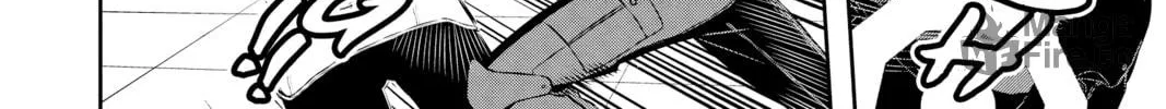 Read World Trigger chapter 126 image 19 on Lezhin