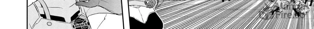 Read World Trigger chapter 126 image 23 on Lezhin