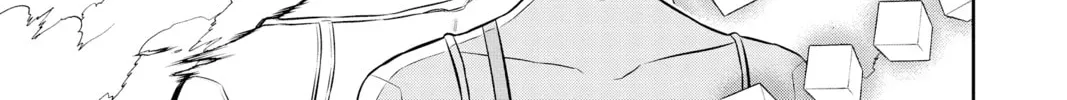 Read World Trigger chapter 126 image 25 on Lezhin