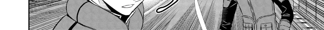 Read World Trigger chapter 126 image 7 on Lezhin