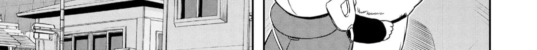 Read World Trigger chapter 127 image 1 on Lezhin
